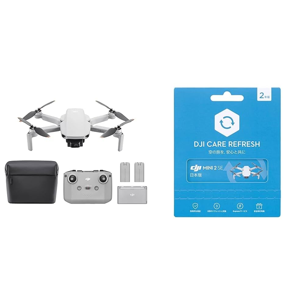 Amazon.co.jp: DJI Mini 2 SE Fly Moreコンボ+ DJI 2年延長